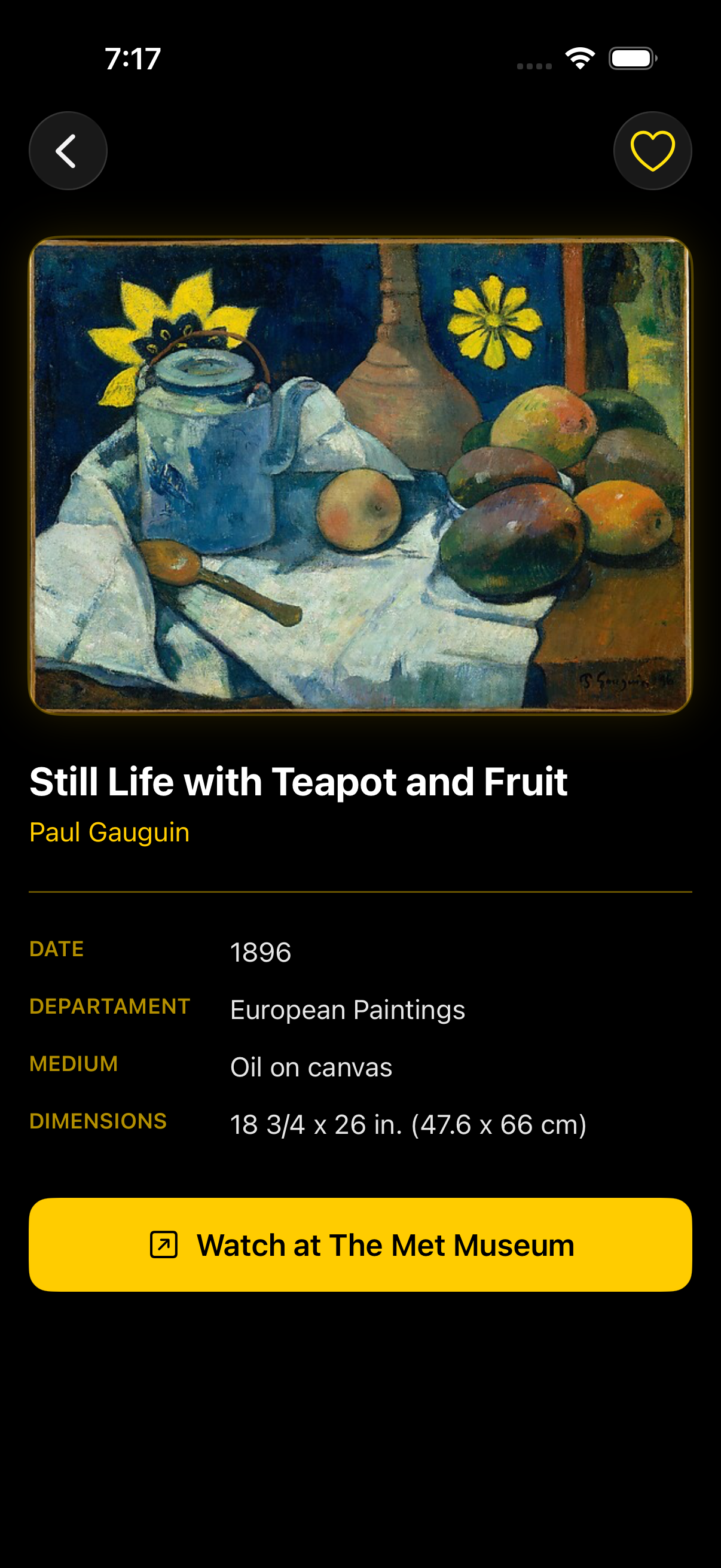 Museum project screenshot